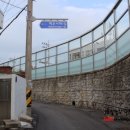 서재1길 이미지