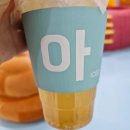 봉봉약국 이미지