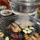 금산숯가마찜질방 이미지