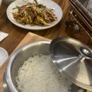 그라미 이미지