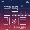 하남찰리황 이미지