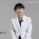 위버스성형외과의원 이미지