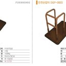 종로재가복지센터 이미지