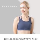 보민약국 이미지