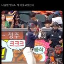 미야우네일