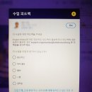 영어 원어민 초급 이미지