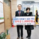 장유1동행정복지센터 이미지