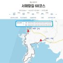2026.03.02(월), 서해랑길6-39(68코스 송현1리버스정류장-만리포해변노래비),[gps트랙,코스지도,일기예보,탑승버스 공지] 이미지