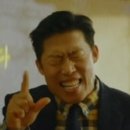 으뜸닭강정 이미지