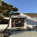 송정동핫도그봉하점