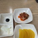 홍혜왕짬뽕