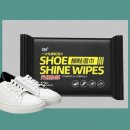 세정세탁 이미지