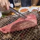 재호축산 네이버블로그