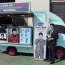 준이컴퍼니 MK스포츠