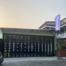 아주바른모터스 이미지