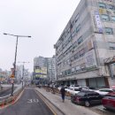 호계사우나 네이버블로그