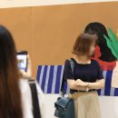 아티아띠 이미지