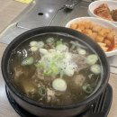 월산본가 네이버블로그