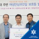 숙명여자대학교 노동조합 이미지