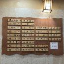 압구정찜질방사우나 이미지