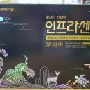 구주약국 이미지