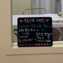 더코어 주식회사 | [청주 가경동 필라테스] 리안필라테스 찐 후기! 꼼꼼한 코칭과 확실한 운동 효과 (ft. 리포머, 캐딜락)