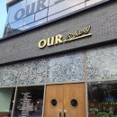 아우어 | 광주 첨단 대형카페 추천 아우어 베이커리 빵 맛집 내돈내산 솔직후기