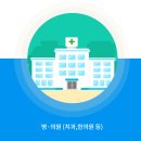 김제사랑주유소
