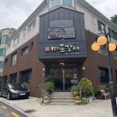 짱짱숯불갈비 | [분당] 서현동 맛집 돼지갈비 맛집 '마포갈비' | 숯불향 가득한 갈비 후기