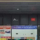 다원텔레콤2 이미지