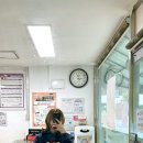 서울월곡1동우편취급국