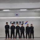 드림태권도 스포츠클럽 이미지