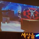 축적의 시간, 능력자의 시대 이미지
