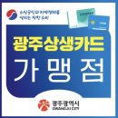 주식회사 원케이피트니스 | 원케이피트니스 화정점｜화정동PT, 쌍촌동·염주동 헬스장 PT 추가 등록까지 이어진 회원 후기
