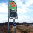 우봉식당 이미지