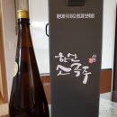 고려한복 연구실 네이버블로그