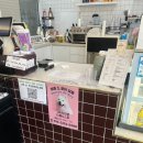 멍스켓 | [시흥] 넓은실내 애견카페 시흥 애견카페 추천 : 메종드로이