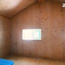 자연담은공인중개사사무소 이미지