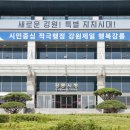 아이앤맘소아청소년과의원 이미지