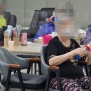 으뜸악기
