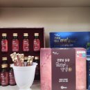 (주)삼양제넥스 이미지