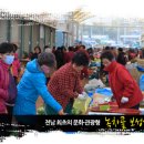 예당5일장 이미지