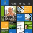 테크노전자