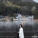 물안개 | 일본 후쿠오카 유후인 여행 코스 긴린코호수 물안개 날씨 후기