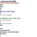 점프샷1348 이미지