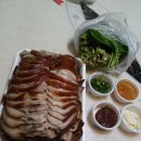 만수족발
