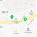 국수나무수원못골 이미지