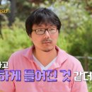 바이솔로 이미지