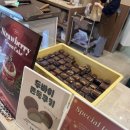 영신약국 | [평택] 두쫀쿠 맛집기행(1) 가을앤럭키/백희제과/빵과당신/그래비티/무소/선베이크드