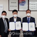 한국법무보호복지공단 경기지부 이미지